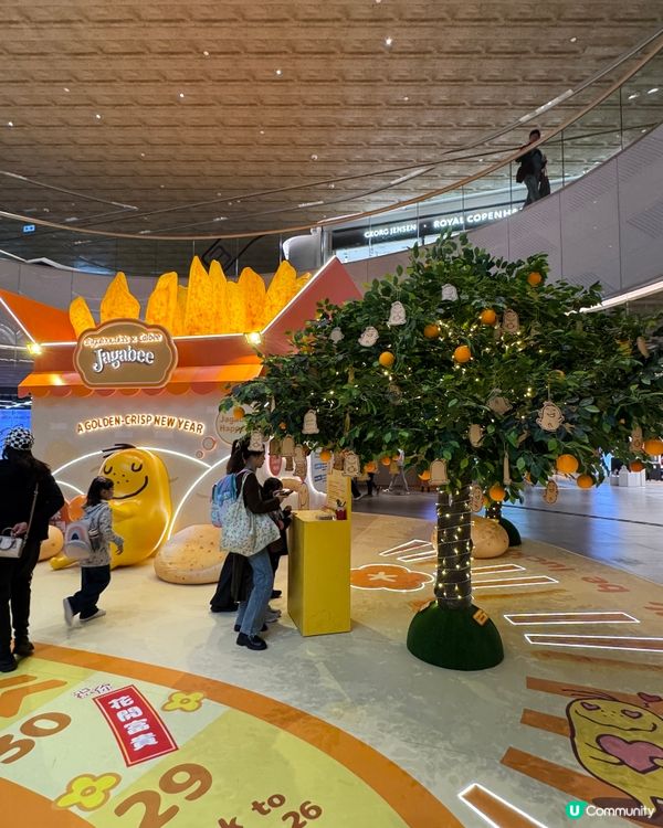 🧧馬年祝大家薯來運到😌🍟