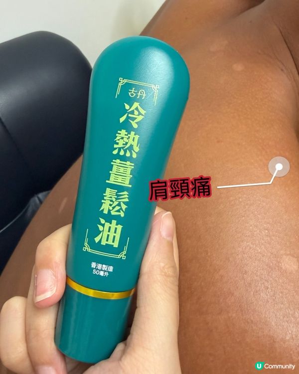 🧧新年必備好物❣️