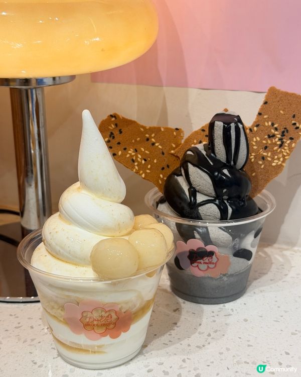 熱到痴咗？🫂 必食芝麻炸彈跟梅酒雪糕💥！