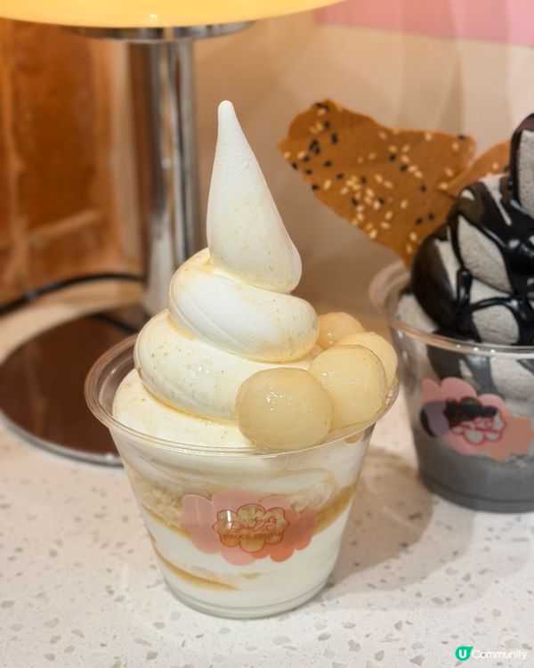 熱到痴咗？🫂 必食芝麻炸彈跟梅酒雪糕💥！