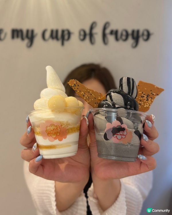 熱到痴咗？🫂 必食芝麻炸彈跟梅酒雪糕💥！