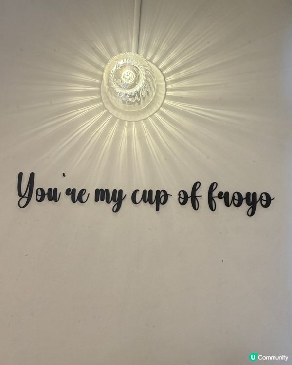 熱到痴咗？🫂 必食芝麻炸彈跟梅酒雪糕💥！