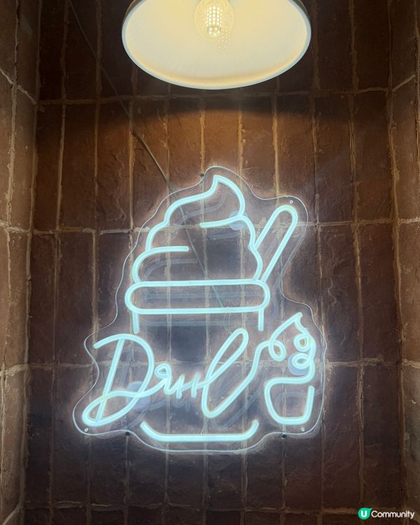 熱到痴咗？🫂 必食芝麻炸彈跟梅酒雪糕💥！