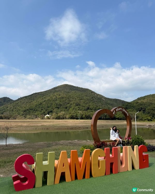 原來香港🇭🇰都有一個好似外國一樣超大草原🌿