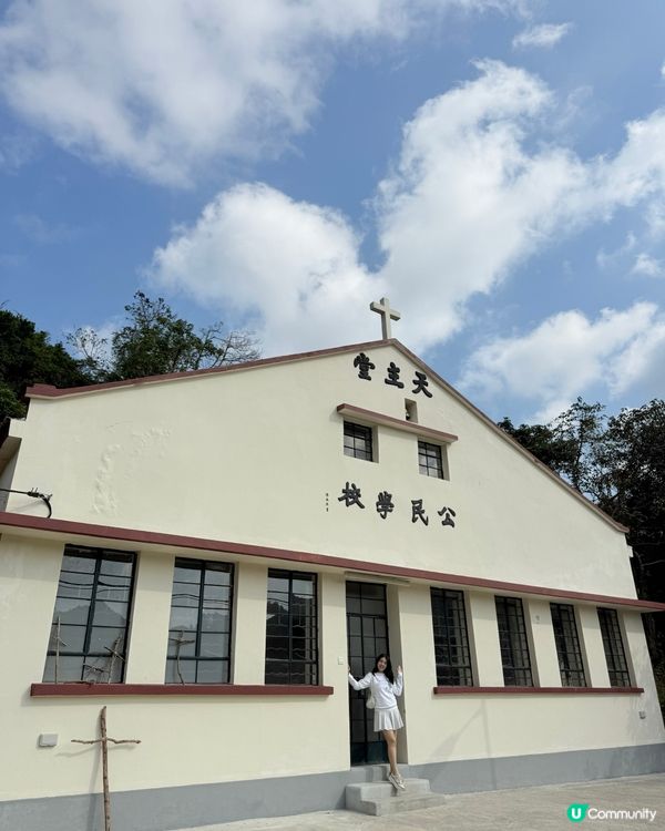 原來香港🇭🇰都有一個好似外國一樣超大草原🌿