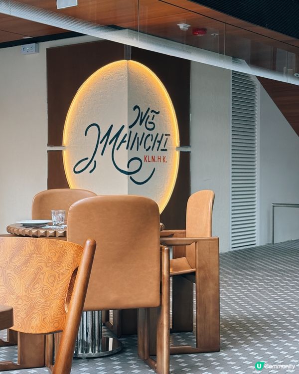 九龍灣新店|東九文化中心首間意大利餐廳Mi Manchi🍝