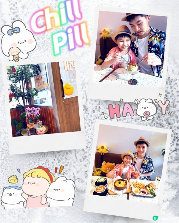 太子寫意空間打卡推介🤫✨