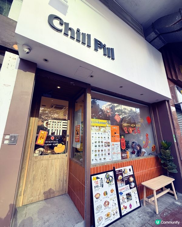 太子寫意空間打卡推介🤫✨