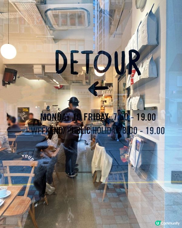 放假歎啡☕️中環新店！