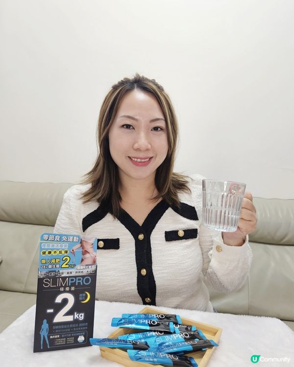 瞓住瘦，零壓力！🔥 28日變瘦