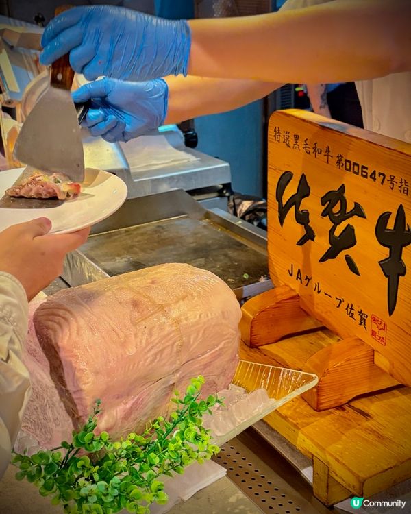 🌟海鮮盛宴！任食龍蝦長腳蟹🦀三文魚心太軟