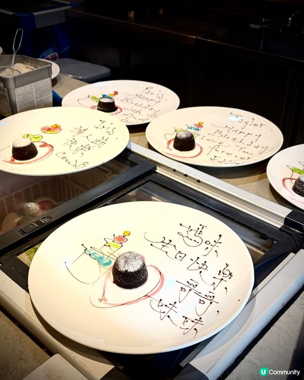 🌟海鮮盛宴！任食龍蝦長腳蟹🦀三文魚心太軟