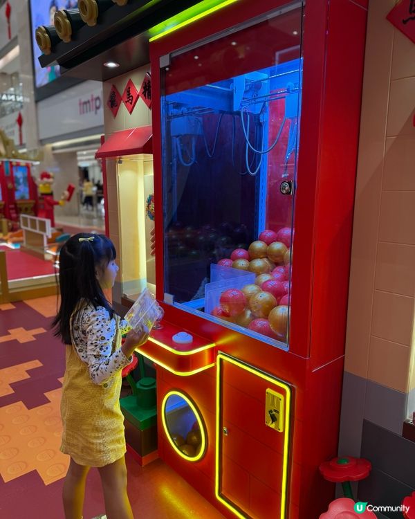 香港馬年限定！LEGO｢新春駿藝樂園｣🧧