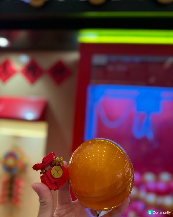 香港馬年限定！LEGO｢新春駿藝樂園｣🧧