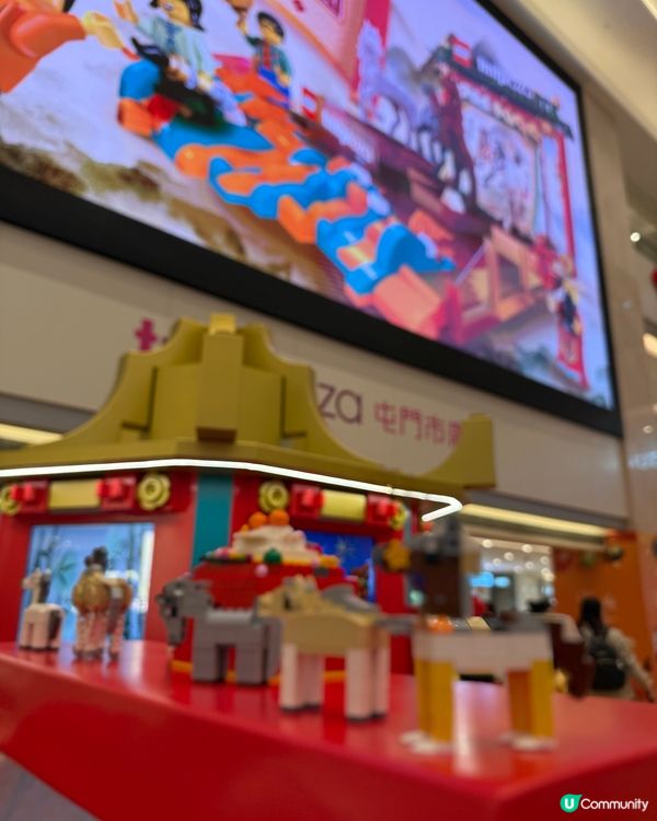 香港馬年限定！LEGO｢新春駿藝樂園｣🧧