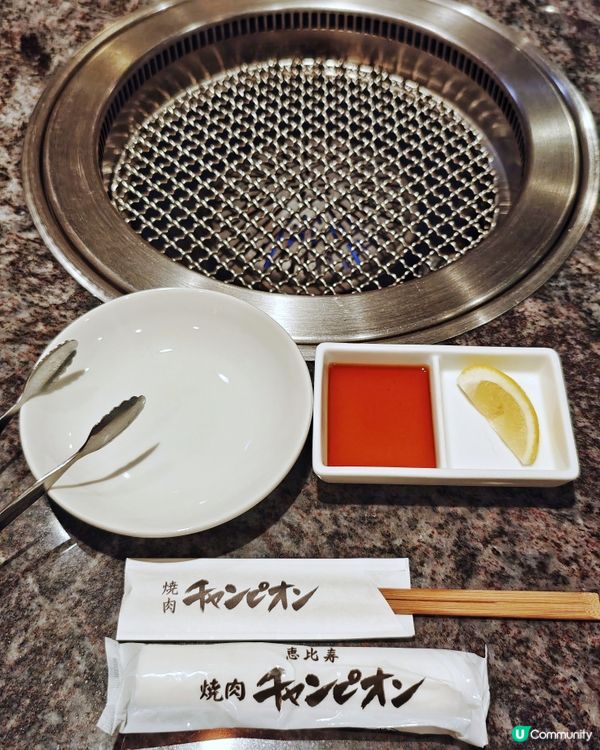 博多站🇯🇵必食👍頂級🥩和牛🔥烤肉