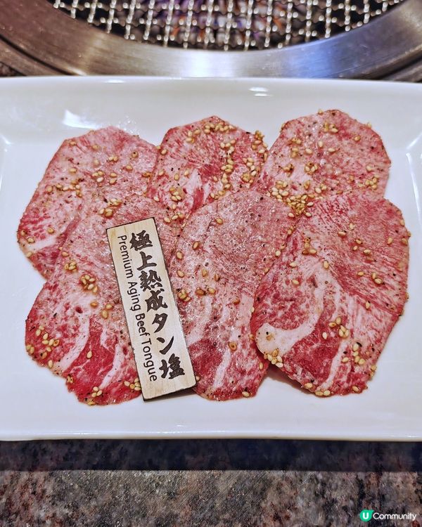 博多站🇯🇵必食👍頂級🥩和牛🔥烤肉