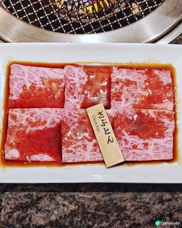 博多站🇯🇵必食👍頂級🥩和牛🔥烤肉