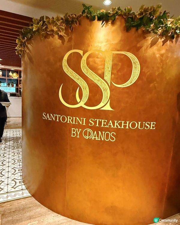 想慢食🥩？呢度正！😋