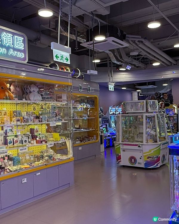 🇭🇰原來油塘有咁大間遊樂場，仲有波波池玩！