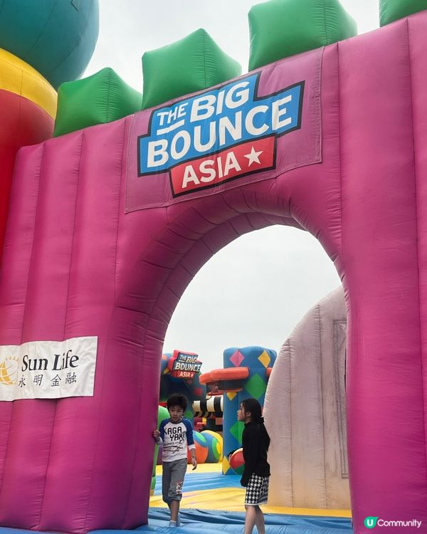 🌸｢馬年第一彈｣😆🌸