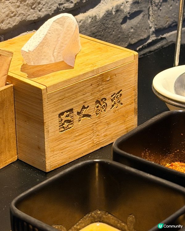 🇭🇰【九龍城必試至尊龍蝦鮮蜆濃金湯】