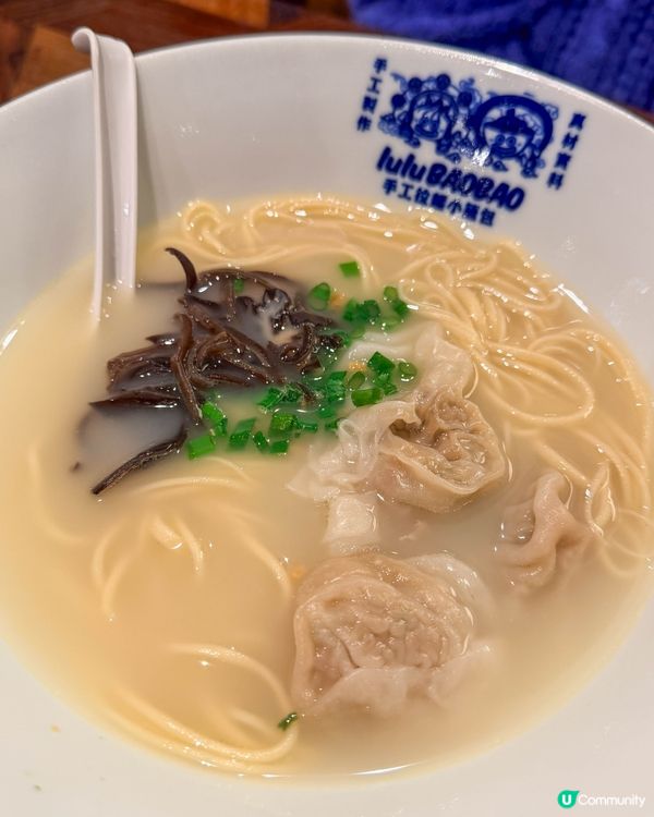 黃竹坑美食｜商業區高CP值手工拉麵、小籠包套餐