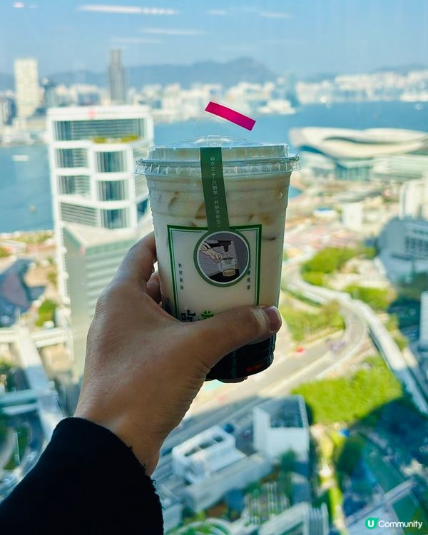 「吃茶三千」岩鹽黑糖波霸鮮奶 🧋🤤💯