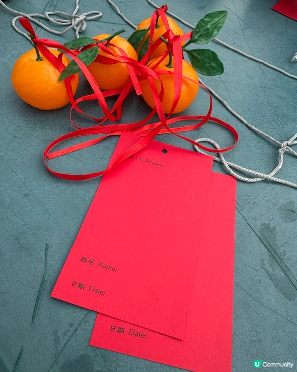 林村許願節🧧🧧🍊🍊🍊