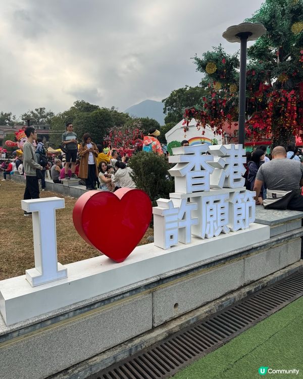 林村許願節🧧🧧🍊🍊🍊