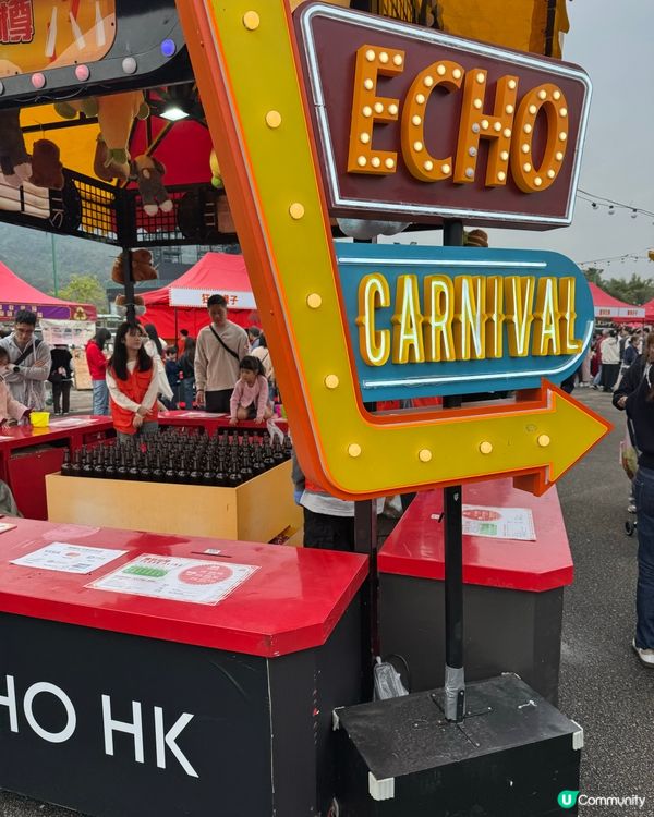 林村許願節🧧🧧🍊🍊🍊