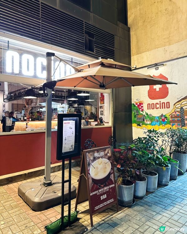 相信喺牛頭角最好味 超人氣手工意粉