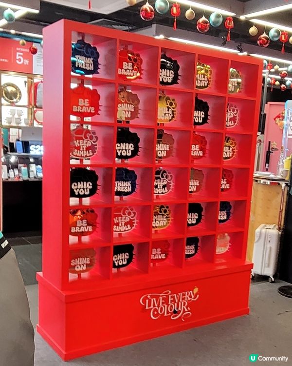 百老滙 HELLO KITTY 限定體驗空間