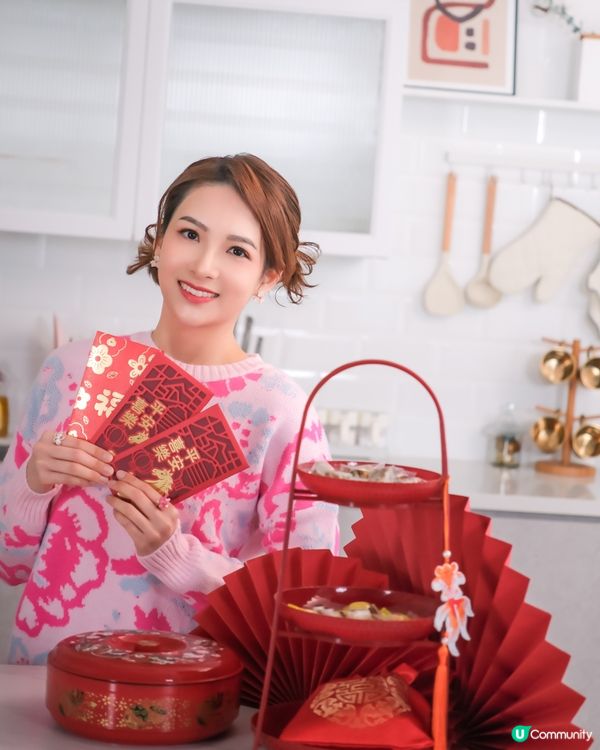 新年快樂🧧✨️✨️