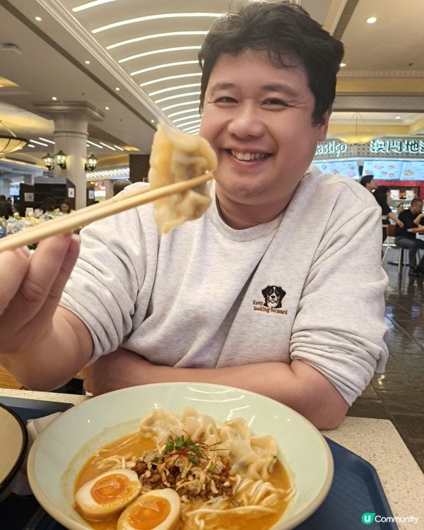 澳門堅信號🌟一口封神擔擔麵