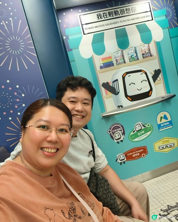 澳門堅信號🌟一口封神擔擔麵