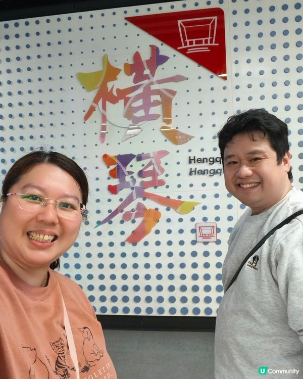 澳門堅信號🌟一口封神擔擔麵