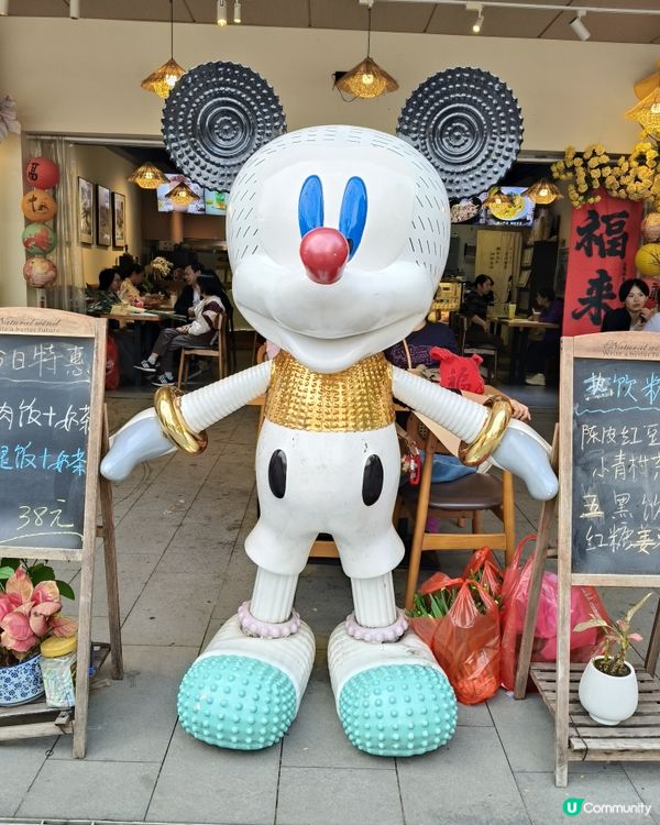 北上深圳荷蘭小鎮行花市，歎藍花賞金魚食打糕