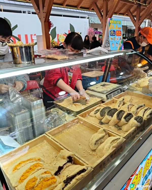 北上深圳荷蘭小鎮行花市，歎藍花賞金魚食打糕