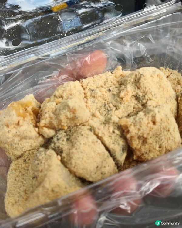 北上深圳荷蘭小鎮行花市，歎藍花賞金魚食打糕