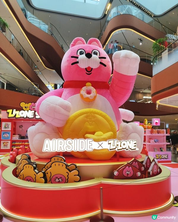 🩷Airside CNY 粉紅士多！打卡好自癒💰🌸🐾