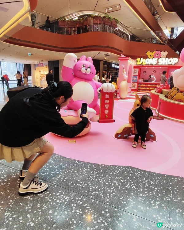 🩷Airside CNY 粉紅士多！打卡好自癒💰🌸🐾