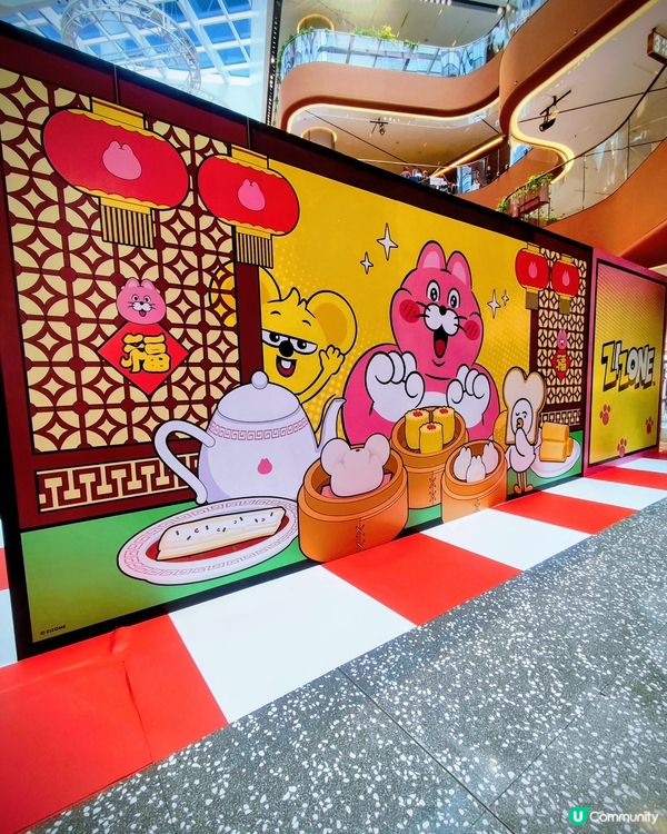 🩷Airside CNY 粉紅士多！打卡好自癒💰🌸🐾