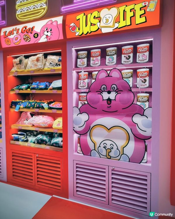 🩷Airside CNY 粉紅士多！打卡好自癒💰🌸🐾