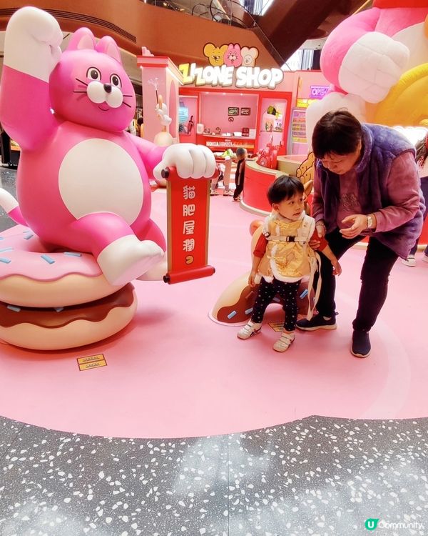 🩷Airside CNY 粉紅士多！打卡好自癒💰🌸🐾