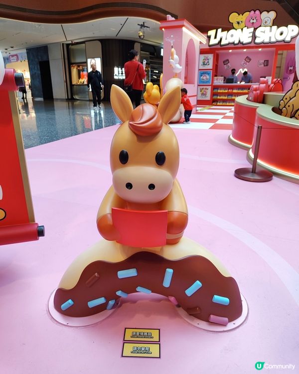 🩷Airside CNY 粉紅士多！打卡好自癒💰🌸🐾