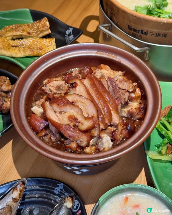 暖笠笠20年老字號，必食潮汕砂鍋粥！🤤