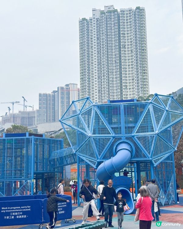 公園遊