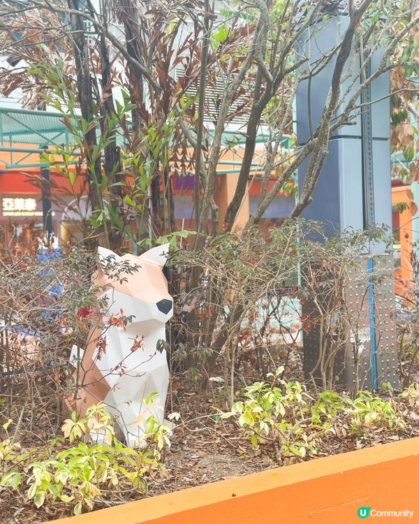 公園遊