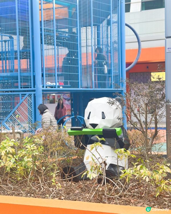 公園遊